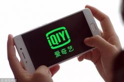 【6分钟科普】牡丹江的工厂_哔哩哔哩-2